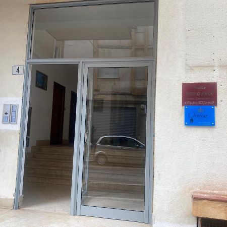 Queen'S House Cefalu Appartamento Vicino Il Mare 外观 照片